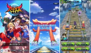 「カムライトライブ」評価＆初心者向け攻略法｜マルチ育成＆コマンドバトルを制覇せよ！