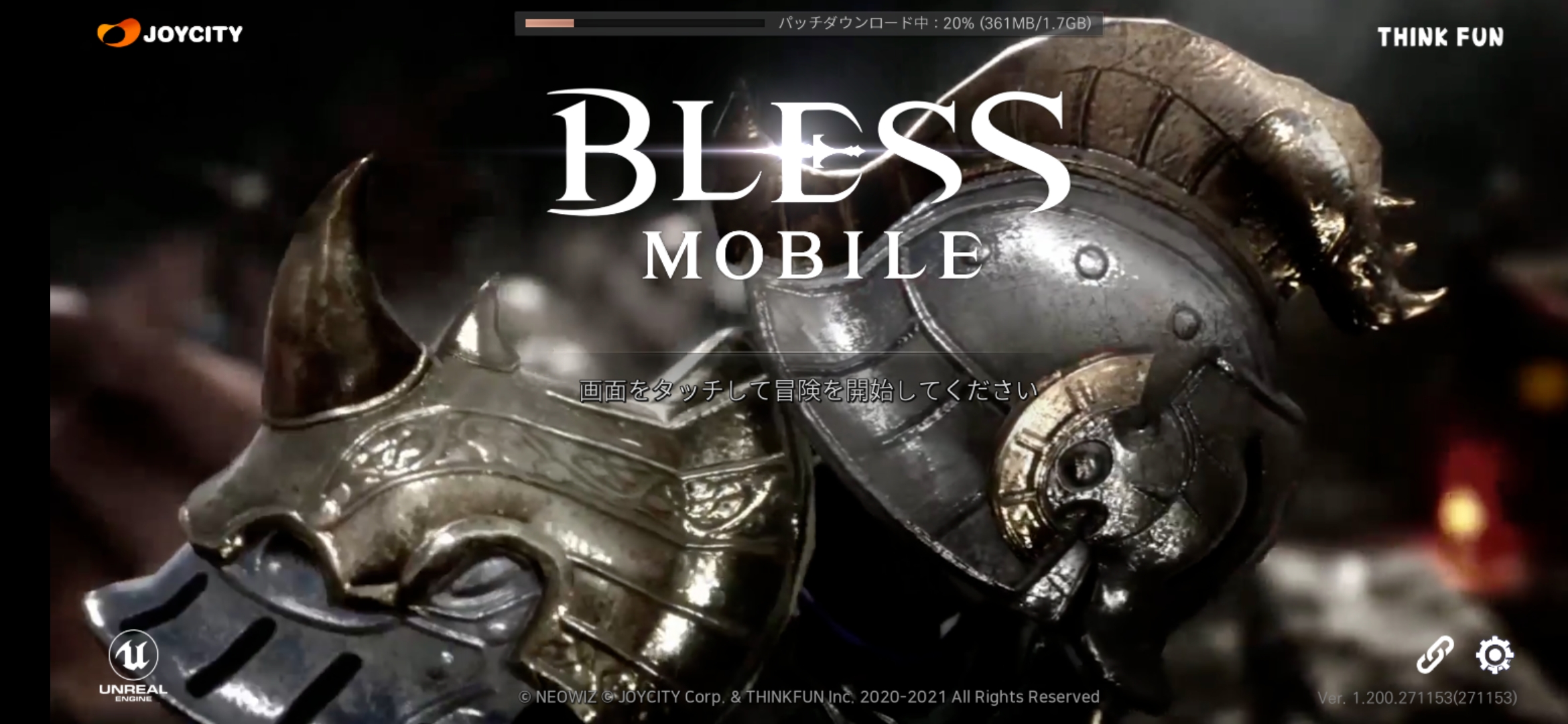 Bless Mobile ブレスモバイル 評価 初心者向け攻略法 高クオリティで自由度の高いキャラメイクを体験せよ 暇つぶしスマホゲームブログ