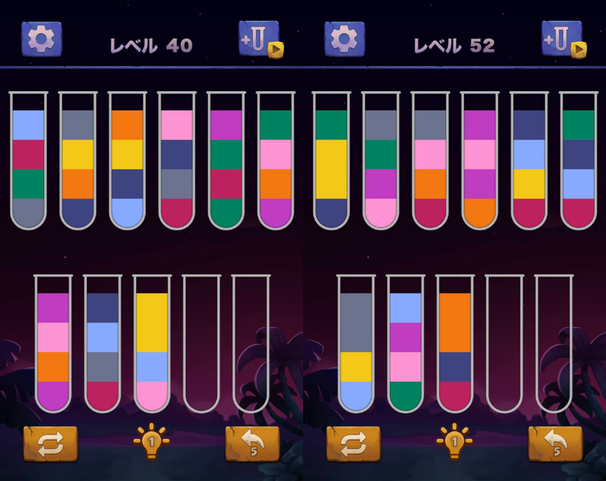 Sort Water Color Puzzle（水の色のパズルを並べ替える）ステージ例