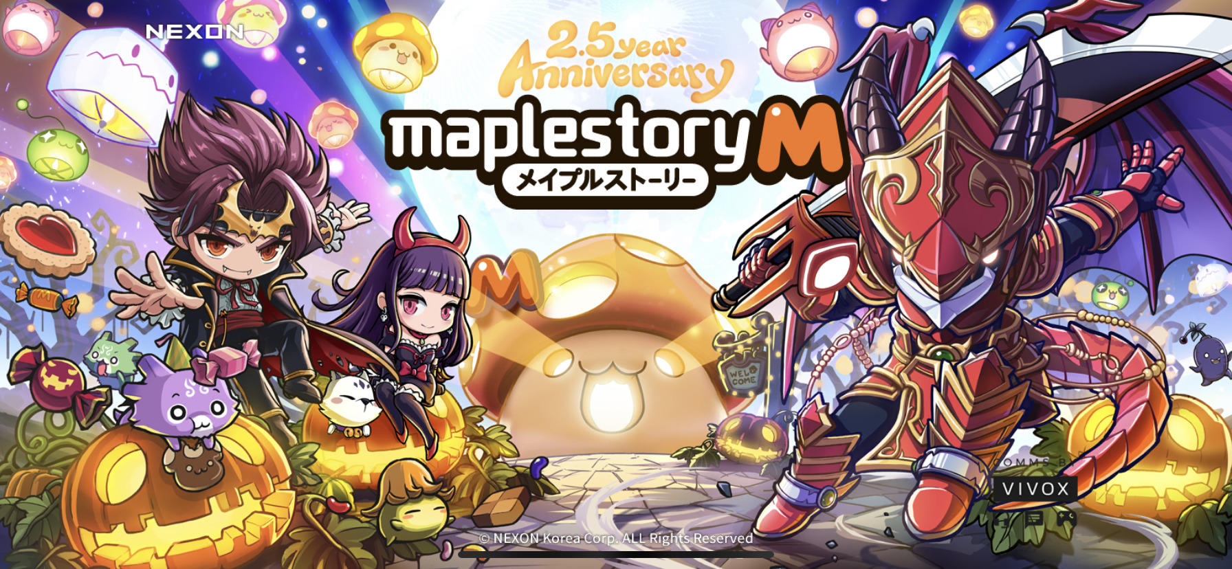 メイプルストーリーMのゲーム画像
